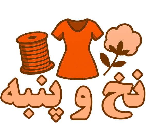 لوگوی فروشگاه