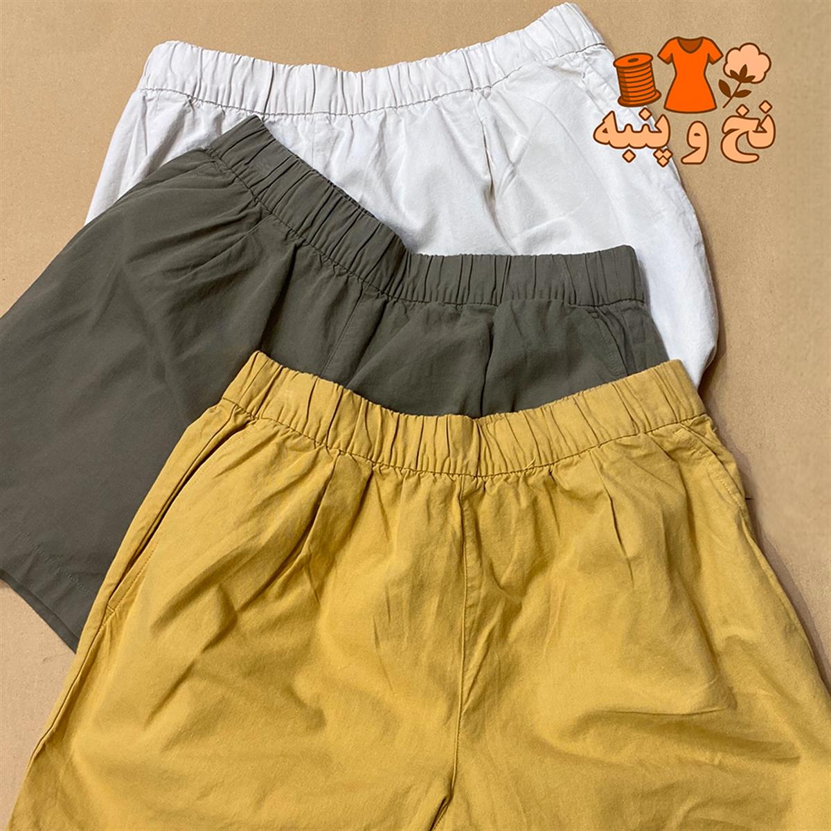 تصویر محصول