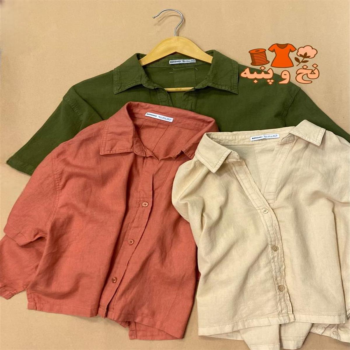 تصویر محصول