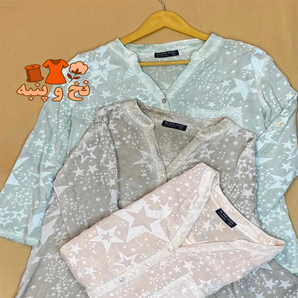 تصویر محصول